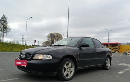 Audi A4, 1996 год, 249 000 рублей, 2 фотография
