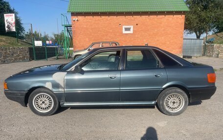 Audi 80, 1987 год, 150 000 рублей, 3 фотография
