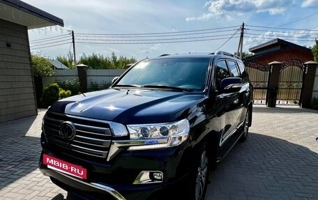 Toyota Land Cruiser 200, 2016 год, 5 990 000 рублей, 7 фотография