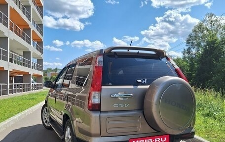 Honda CR-V II рестайлинг, 2006 год, 1 200 000 рублей, 6 фотография
