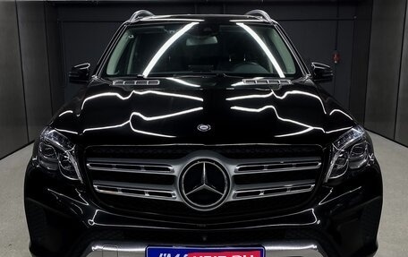 Mercedes-Benz GLS, 2016 год, 4 490 000 рублей, 2 фотография