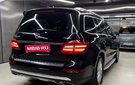 Mercedes-Benz GLS, 2016 год, 4 490 000 рублей, 4 фотография