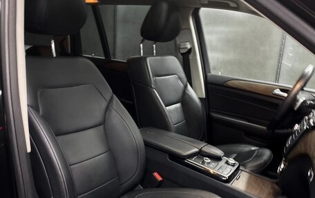 Mercedes-Benz GLS, 2016 год, 4 490 000 рублей, 15 фотография