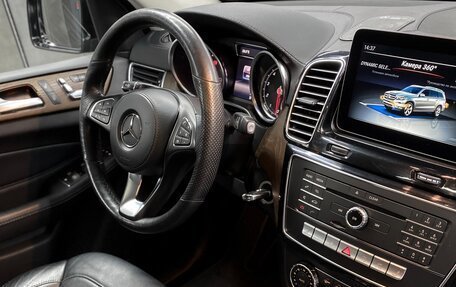 Mercedes-Benz GLS, 2016 год, 4 490 000 рублей, 13 фотография