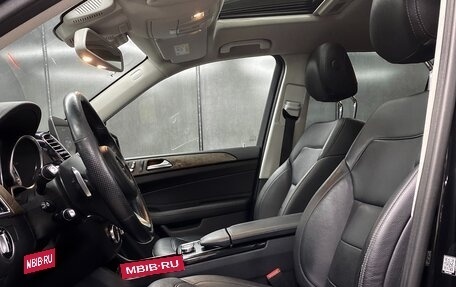 Mercedes-Benz GLS, 2016 год, 4 490 000 рублей, 14 фотография