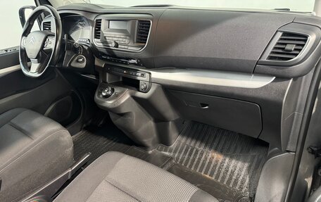 Citroen SpaceTourer I, 2018 год, 2 999 800 рублей, 3 фотография