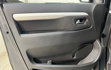 Citroen SpaceTourer I, 2018 год, 2 999 800 рублей, 9 фотография