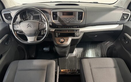 Citroen SpaceTourer I, 2018 год, 2 999 800 рублей, 10 фотография