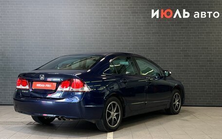 Honda Civic VIII, 2009 год, 820 000 рублей, 5 фотография
