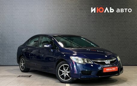 Honda Civic VIII, 2009 год, 820 000 рублей, 3 фотография