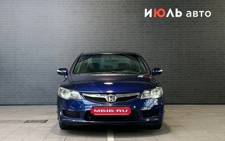 Honda Civic VIII, 2009 год, 820 000 рублей, 2 фотография