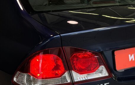 Honda Civic VIII, 2009 год, 820 000 рублей, 7 фотография
