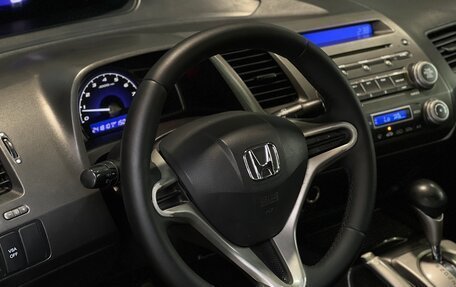 Honda Civic VIII, 2009 год, 820 000 рублей, 9 фотография