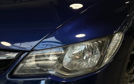 Honda Civic VIII, 2009 год, 820 000 рублей, 8 фотография
