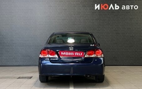Honda Civic VIII, 2009 год, 820 000 рублей, 6 фотография