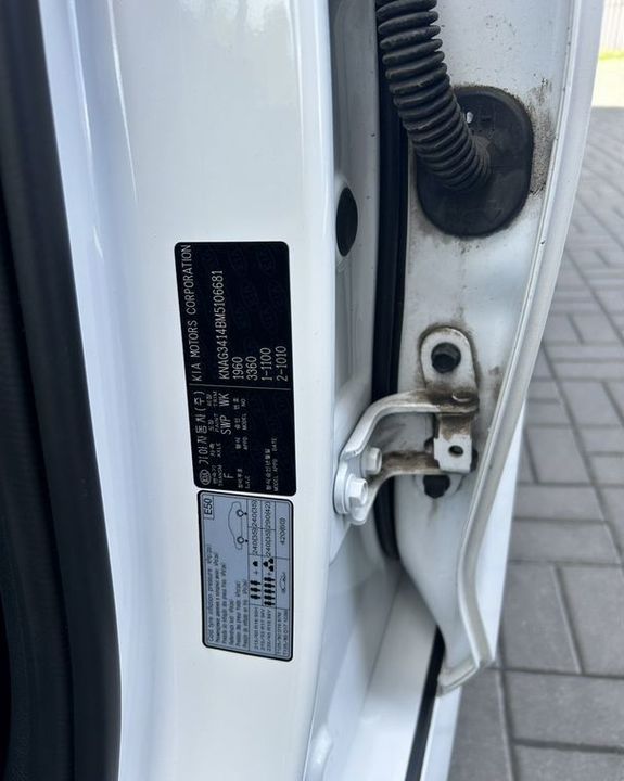 KIA K5, 2021 год, 2 650 000 рублей, 5 фотография