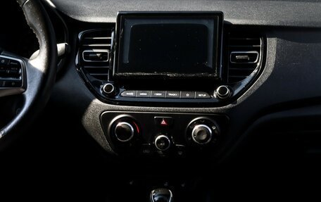 Hyundai Solaris II рестайлинг, 2020 год, 1 499 000 рублей, 12 фотография