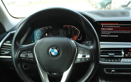 BMW X5, 2020 год, 6 650 000 рублей, 9 фотография