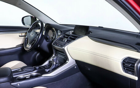 Lexus NX I, 2014 год, 2 630 000 рублей, 11 фотография