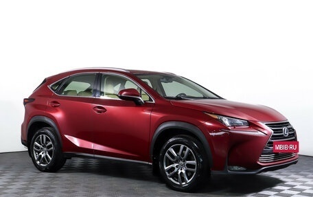 Lexus NX I, 2014 год, 2 630 000 рублей, 3 фотография