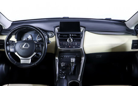 Lexus NX I, 2014 год, 2 630 000 рублей, 13 фотография