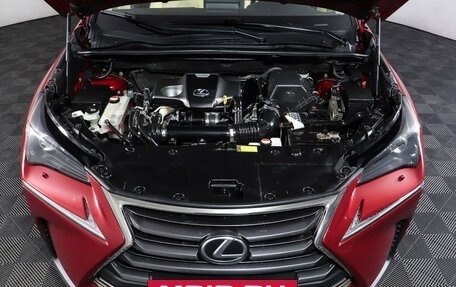 Lexus NX I, 2014 год, 2 630 000 рублей, 9 фотография