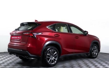 Lexus NX I, 2014 год, 2 630 000 рублей, 5 фотография