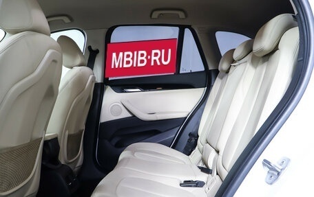 BMW X1, 2016 год, 2 390 000 рублей, 12 фотография