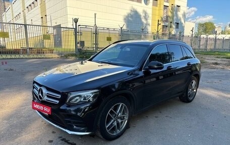 Mercedes-Benz GLC, 2017 год, 3 100 000 рублей, 2 фотография