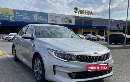 KIA Optima IV, 2017 год, 1 990 000 рублей, 2 фотография