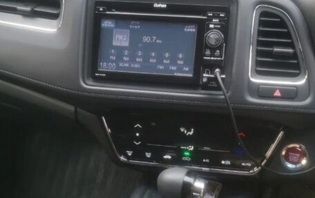 Honda Vezel, 2016 год, 1 799 000 рублей, 10 фотография