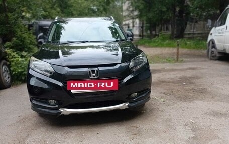 Honda Vezel, 2016 год, 1 799 000 рублей, 6 фотография
