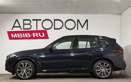 BMW X3, 2024 год, 6 490 000 рублей, 5 фотография