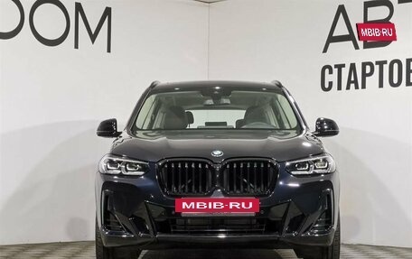 BMW X3, 2024 год, 6 490 000 рублей, 3 фотография