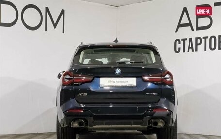 BMW X3, 2024 год, 6 490 000 рублей, 4 фотография
