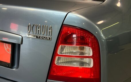 Skoda Octavia IV, 2010 год, 700 000 рублей, 7 фотография