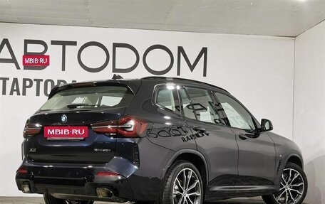 BMW X3, 2024 год, 6 490 000 рублей, 2 фотография