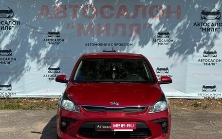 KIA Rio IV, 2017 год, 1 200 000 рублей, 9 фотография