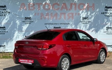 KIA Rio IV, 2017 год, 1 200 000 рублей, 6 фотография