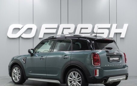 MINI Countryman II (F60), 2020 год, 3 239 000 рублей, 2 фотография