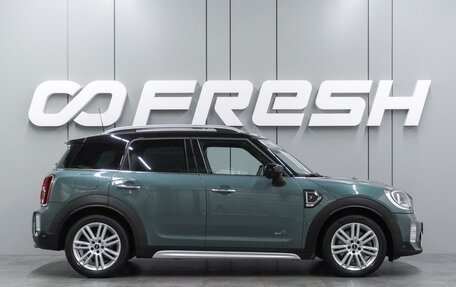 MINI Countryman II (F60), 2020 год, 3 239 000 рублей, 5 фотография