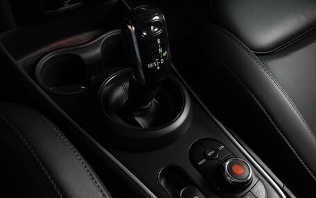 MINI Countryman II (F60), 2020 год, 3 239 000 рублей, 12 фотография