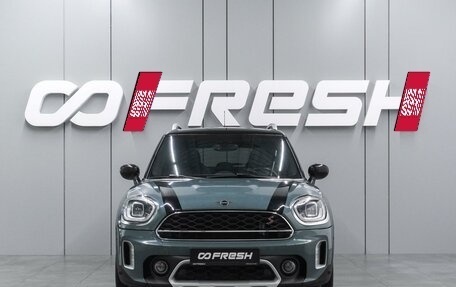 MINI Countryman II (F60), 2020 год, 3 239 000 рублей, 3 фотография