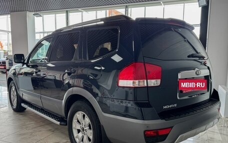 KIA Mohave I, 2017 год, 2 549 000 рублей, 4 фотография