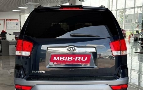 KIA Mohave I, 2017 год, 2 549 000 рублей, 6 фотография