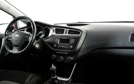 KIA cee'd III, 2015 год, 999 000 рублей, 9 фотография