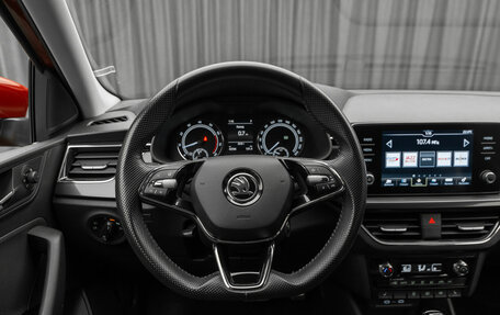 Skoda Rapid II, 2021 год, 1 780 000 рублей, 12 фотография