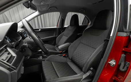 Skoda Rapid II, 2021 год, 1 780 000 рублей, 11 фотография