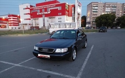 Audi A6, 1996 год, 440 000 рублей, 1 фотография