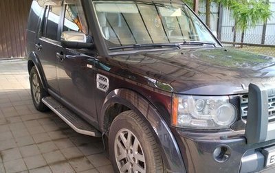 Land Rover Discovery IV, 2011 год, 1 775 000 рублей, 1 фотография
